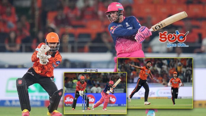 SRH vs RR