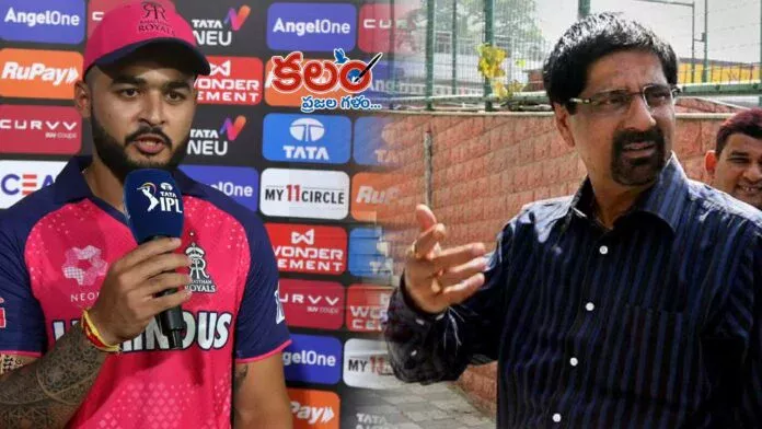 Krishnamachari Srikkanth