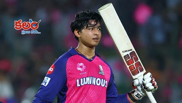 Vaibhav Sooryavanshi