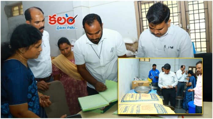 Nalgonda