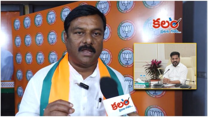 Alleti Maheshwar Reddy