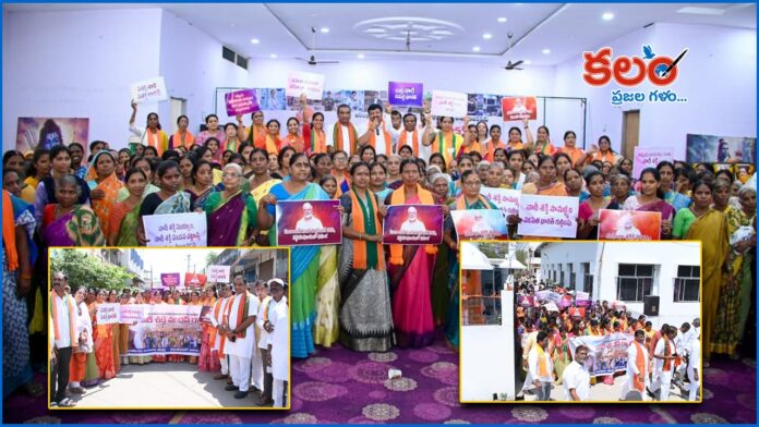 Dhanpal Suryanarayana