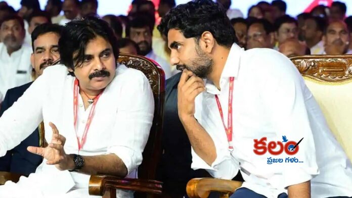 Pawan Kalyan - Nara Lokesh
