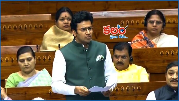 Tejasvi Surya