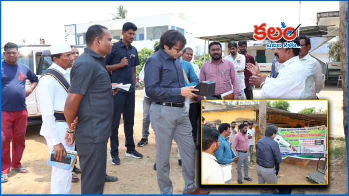 Bhadradri Kothagudem