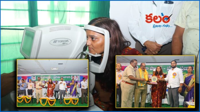 Road Safety Awareness