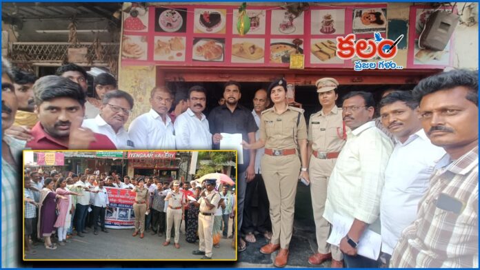 ACP Vasundhara Yadav