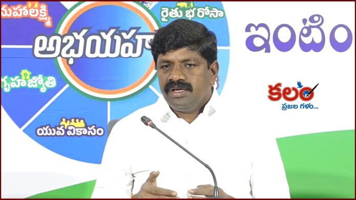 Vemula Veeresham