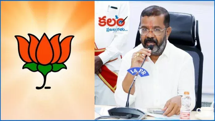 MLA Naini Rajender Reddy