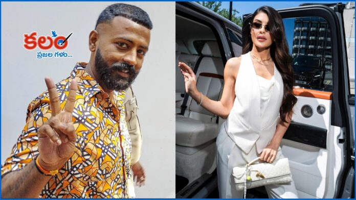 Jacqueline Fernandez