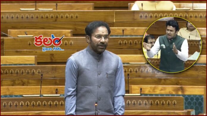 Kishan Reddy