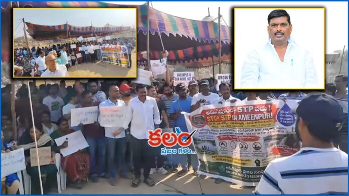 MLA Mahipal Reddy