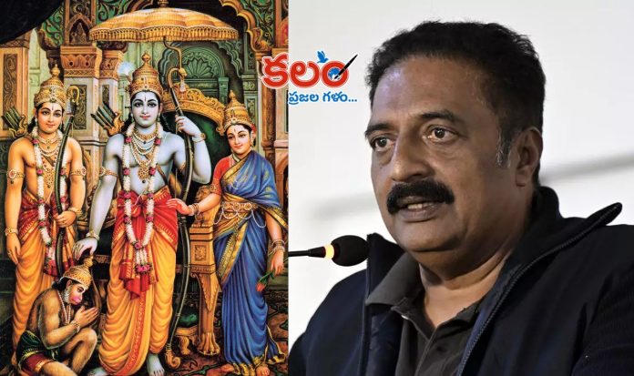 Prakash Raj