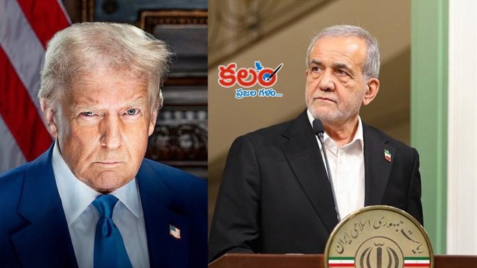 Iran President