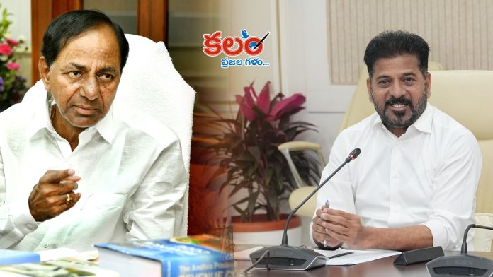KCR - Revanth Reddy