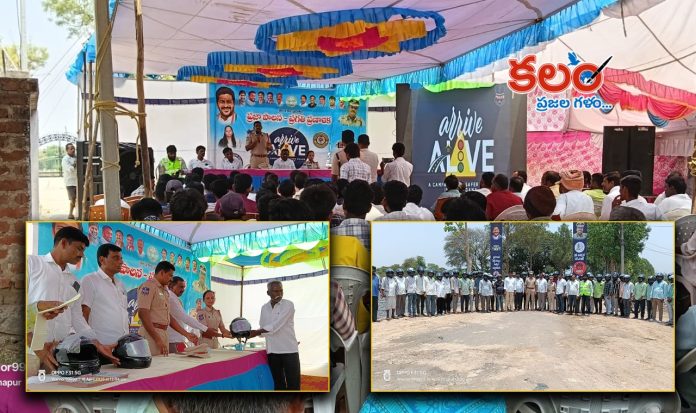 Vallabhapur