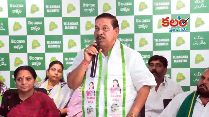 Rathod Bapu Rao