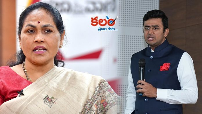 Tejasvi Surya