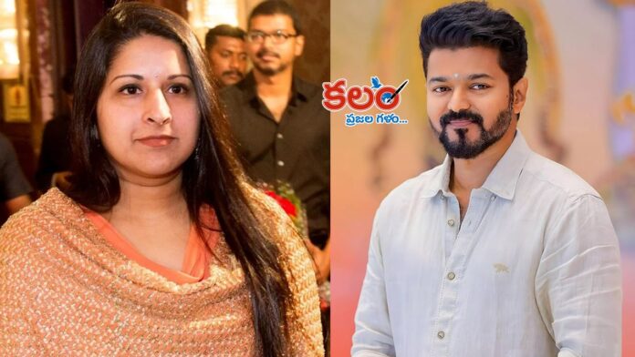 TVK Vijay