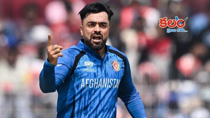 Rashid Khan