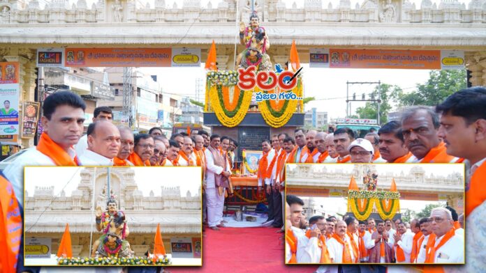 MLA Mahipal Reddy
