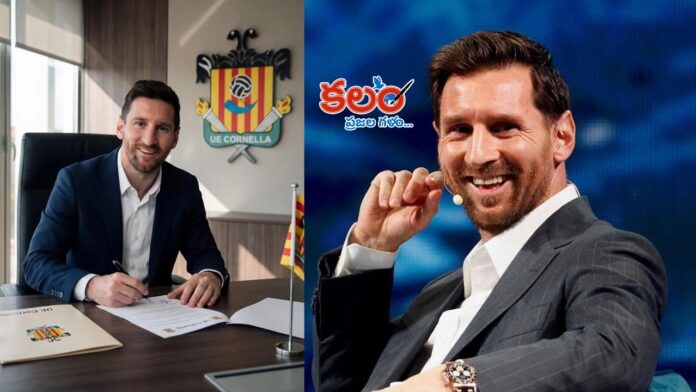 Lionel Messi