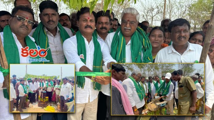 MLA Kumbam