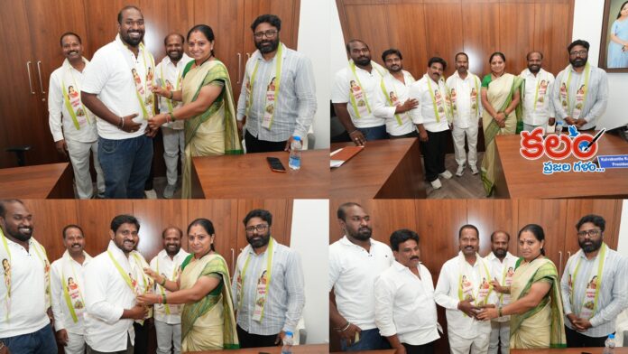 Telangana Jagruthi