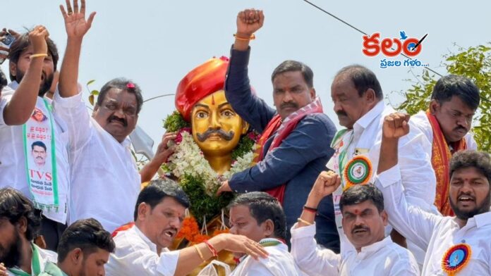 MLA Beerla Ilaiah