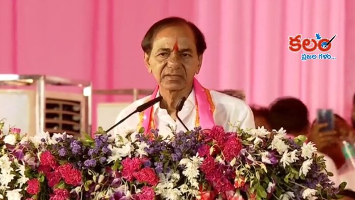 KCR