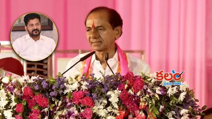 KCR-Revanth