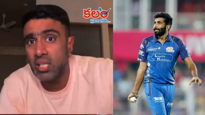 Ravichandran Ashwin
