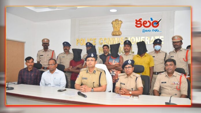 Warangal
