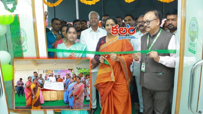 MP Kadiyam Kavya
