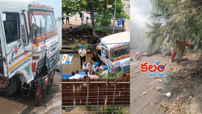 Burgampadu