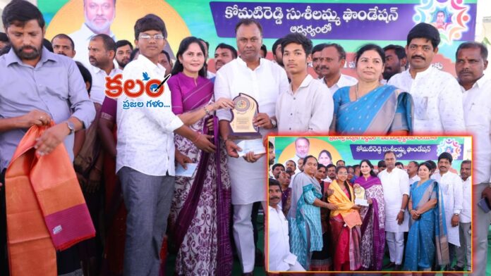 Raj Gopal Reddy