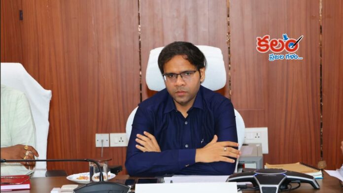 Collector Ankit