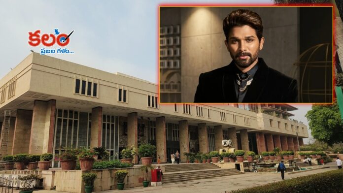 Allu Arjun