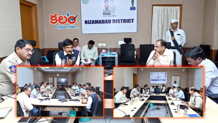 Nizamabad