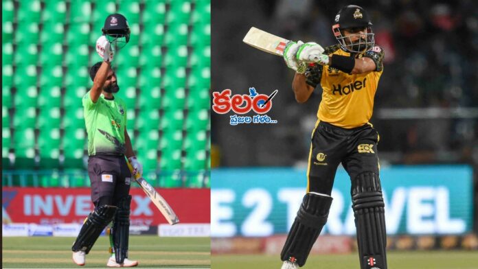 Fakhar Zaman