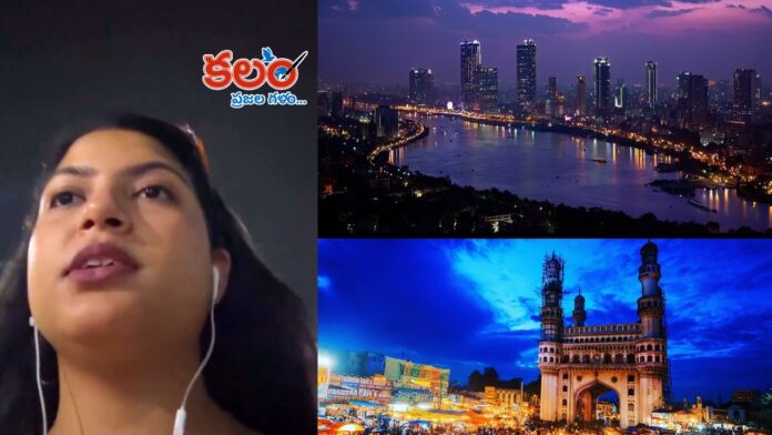 Hyderabad