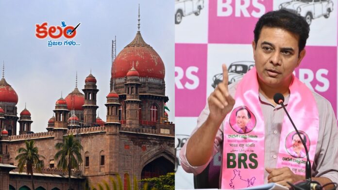 KTR