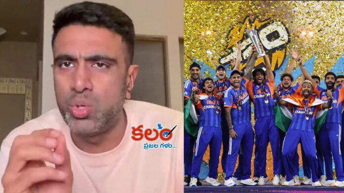 Ravichandran Ashwin