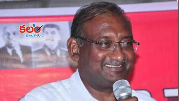 CPI ML Leader