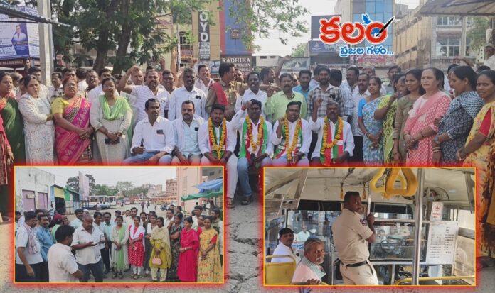 Kamareddy
