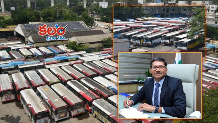 TGSRTC Strike