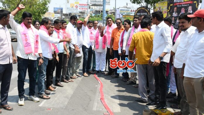 Karimnagar
