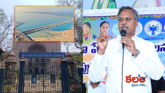 MLA Palla Rajeshwar