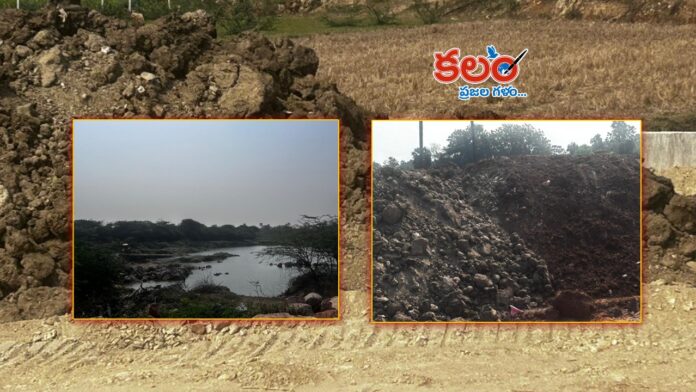 Nalgonda