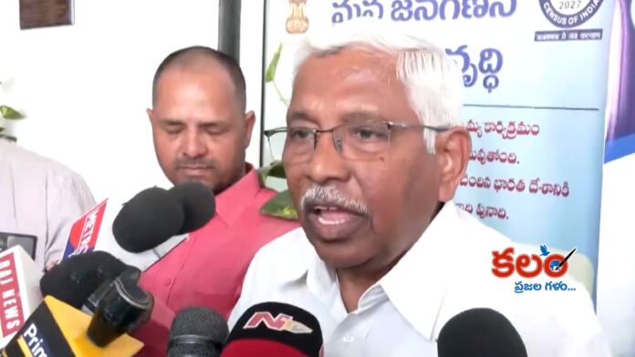 Kodandaram